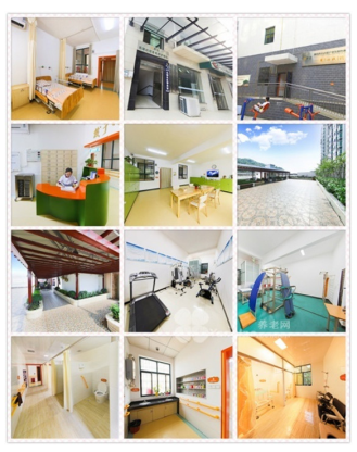QQ截图20180912155129.png