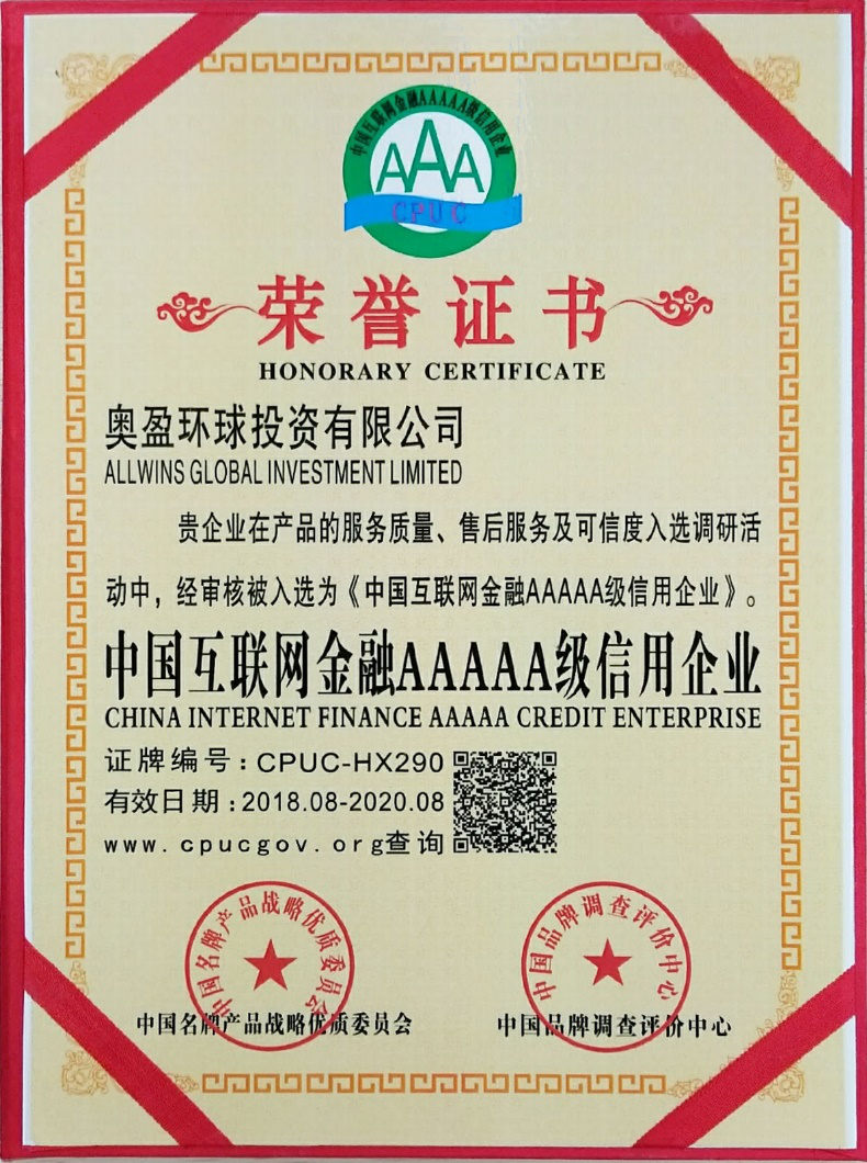 1536829339112812.png