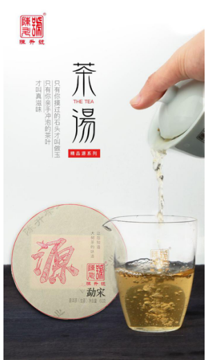 QQ截图20180914181235.png