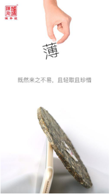 QQ截图20180914181257.png