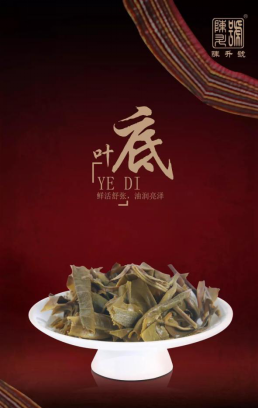 图片28.png