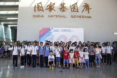 图片4.png