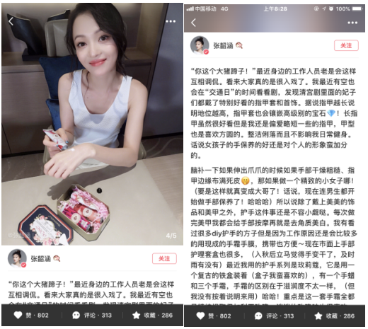 QQ截图20180917113408.png