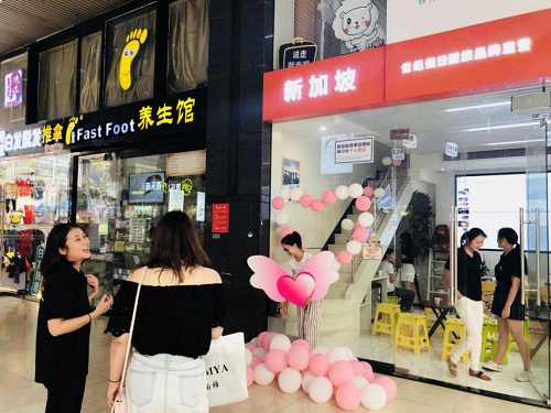 图片9.png