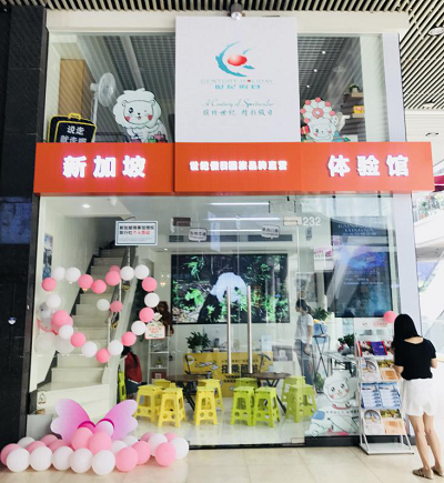图片13.png