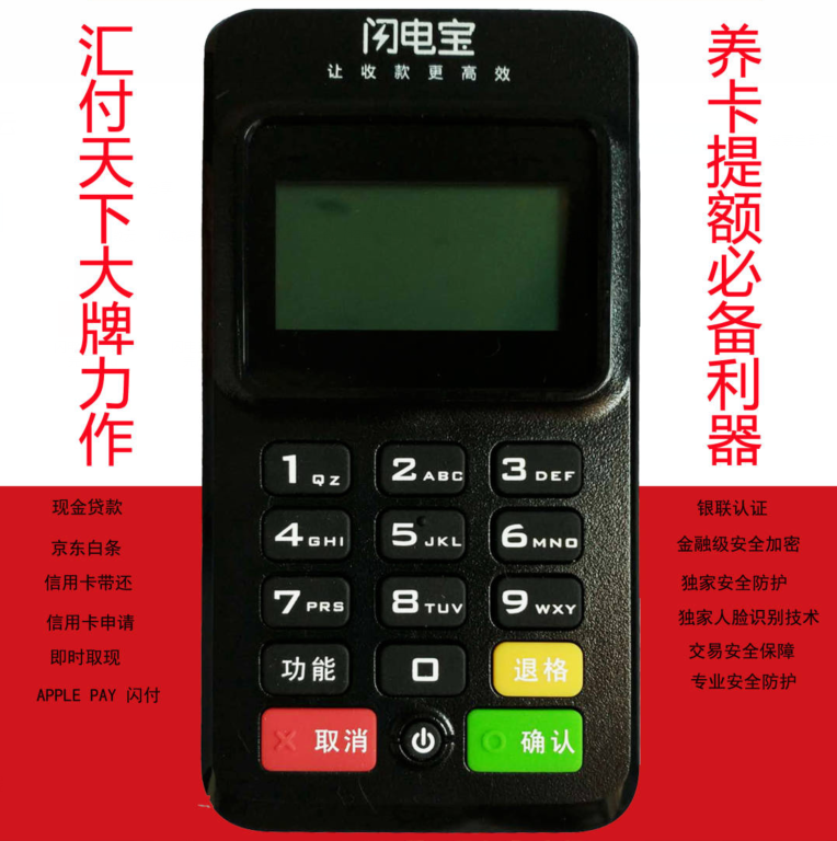 1537324782987097.png