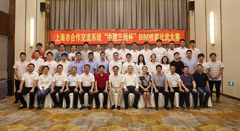 微信图片_20180920093114.jpg