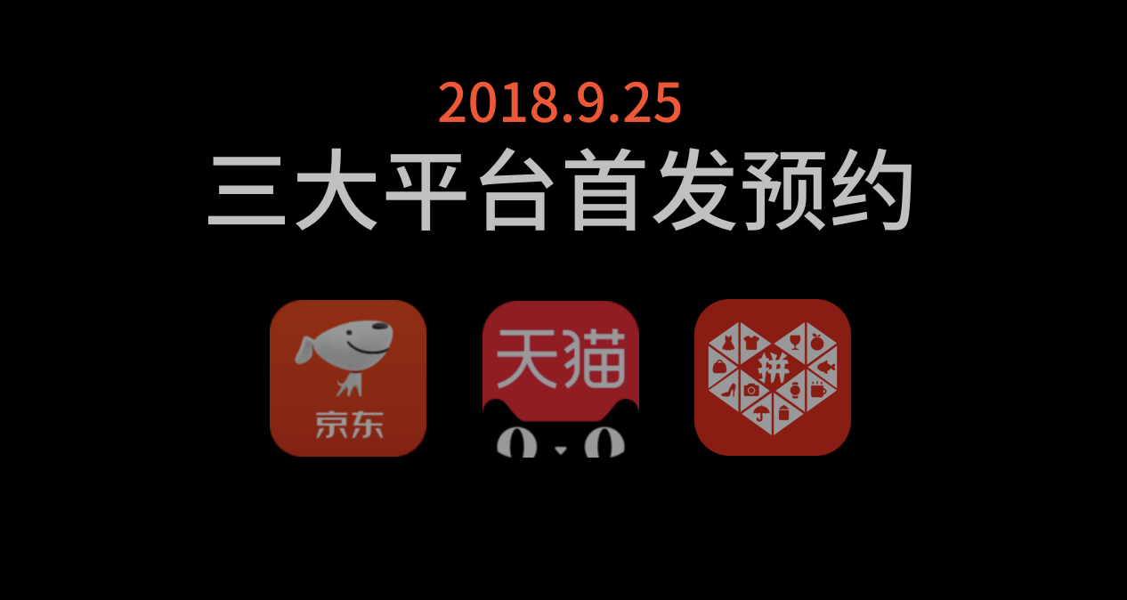 1537493251428017.png