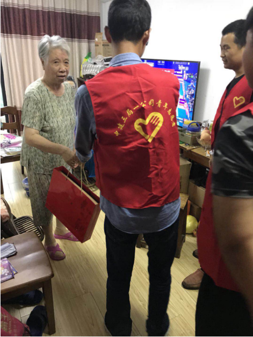 QQ截图20180921093229.png