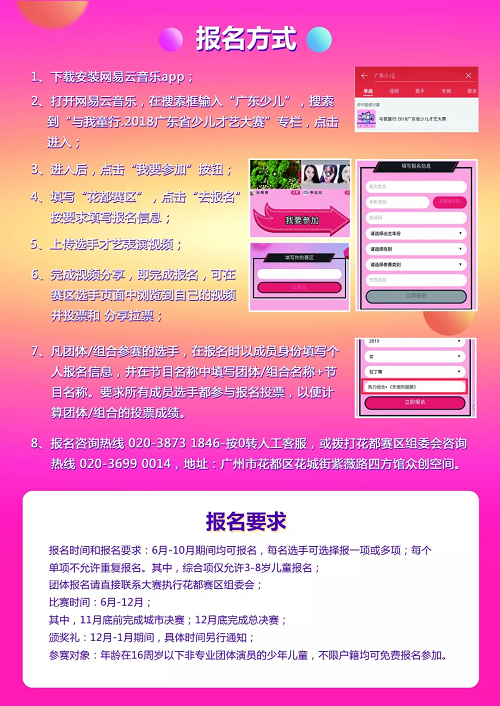 图片13.png