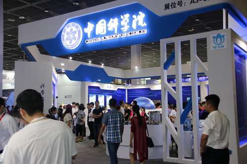 图片2.png