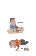 QQ截图20180926100849.png