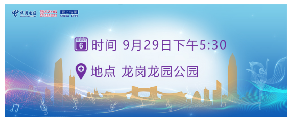 QQ截图20180926154504.png