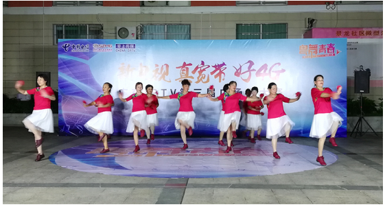 QQ截图20180926154511.png