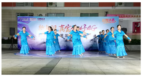 QQ截图20180926154609.png