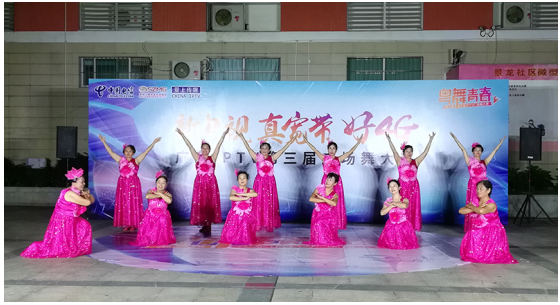 QQ截图20180926154817.png