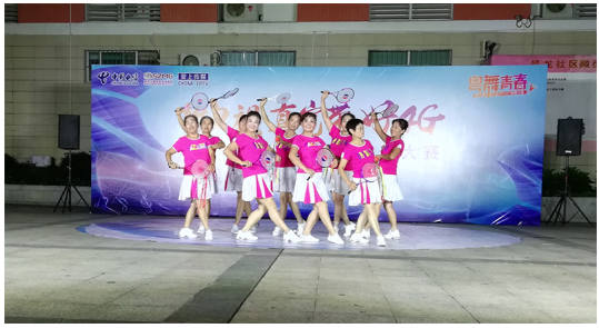 QQ截图20180926154821.png