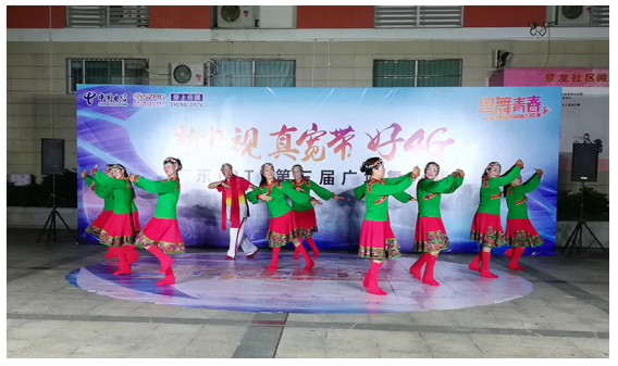 QQ截图20180926154827.png