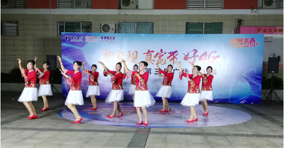 QQ截图20180926154848.png