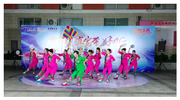 QQ截图20180926154852.png