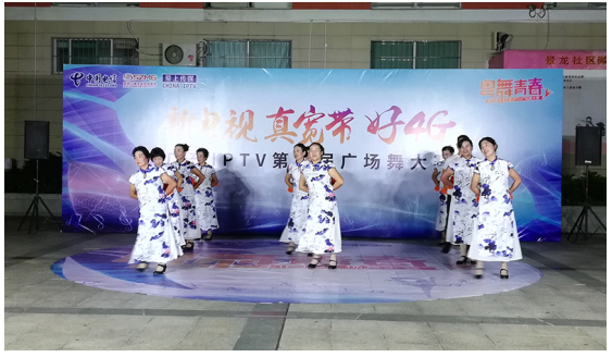QQ截图20180926154857.png