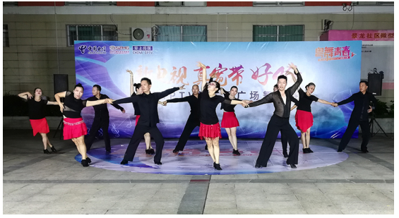 QQ截图20180926154907.png