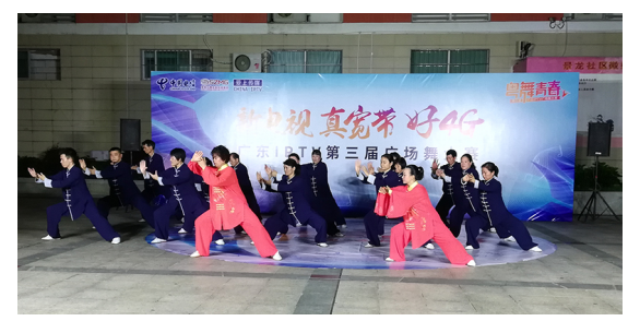 QQ截图20180926154911.png