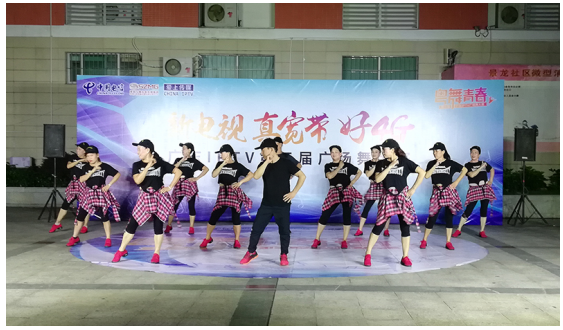 QQ截图20180926154916.png