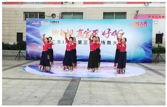 QQ截图20180926154921.png
