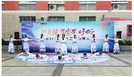 QQ截图20180926154925.png