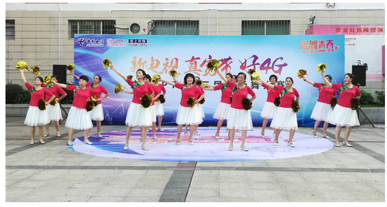QQ截图20180926154936.png