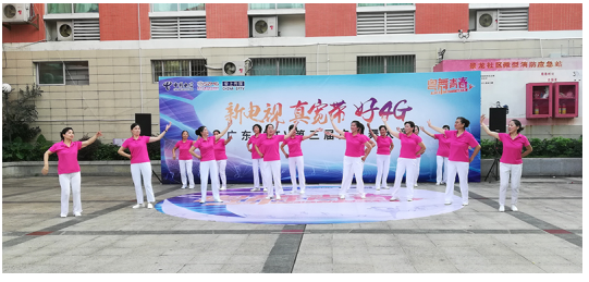 QQ截图20180926154945.png
