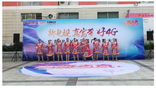 QQ截图20180926154950.png