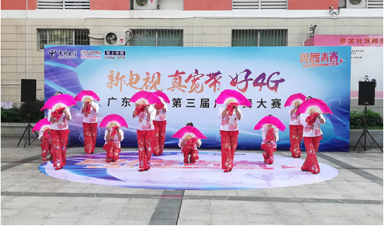 QQ截图20180926154954.png