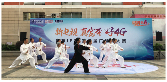 QQ截图20180926154959.png