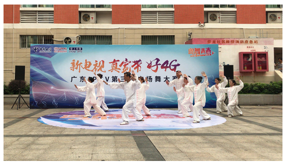 QQ截图20180926155010.png