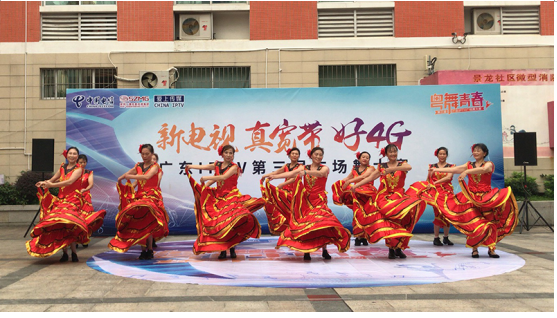 QQ截图20180926155015.png