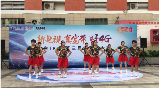 QQ截图20180926155047.png