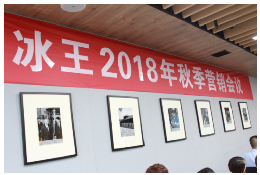 QQ截图20180926165113.png