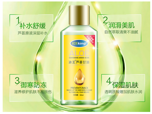 QQ截图20180926165820.png