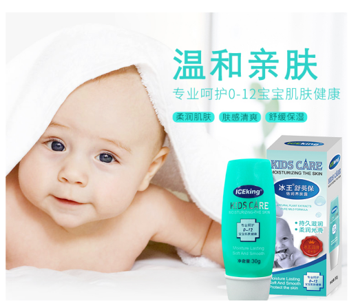 QQ截图20180926170048.png