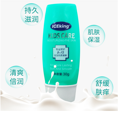 QQ截图20180926170054.png