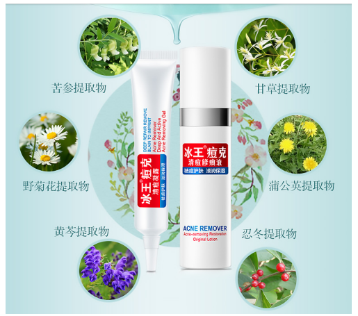 QQ截图20180927102600.png