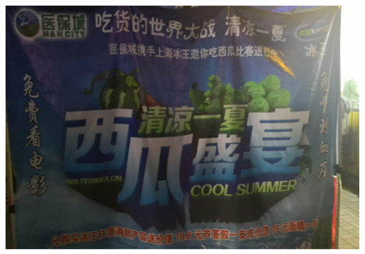 QQ截图20180927102646.png