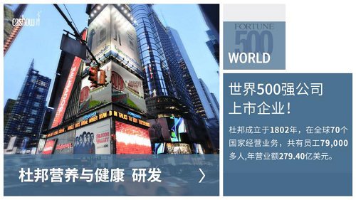 图片3.png