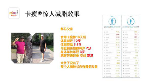 图片9.png
