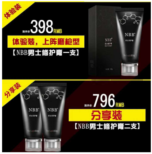 QQ截图20180929173937.png