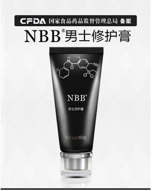 QQ截图20180929173901.png