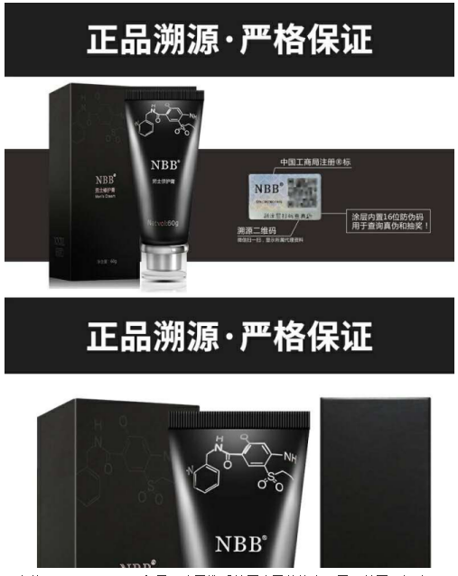 QQ截图20180929173910.png