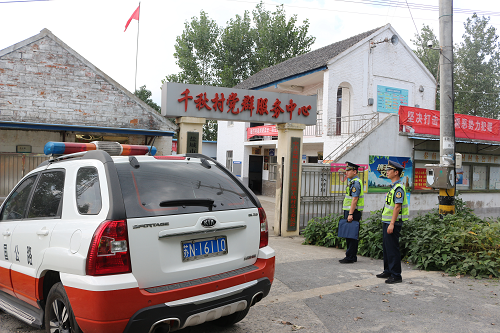 图片7.png